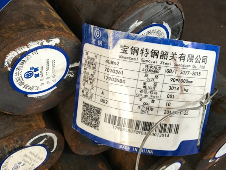 巴宜40Mn2合金结构钢